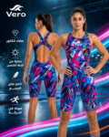 Vero Girls Training Swimsuit – Reef Racer
