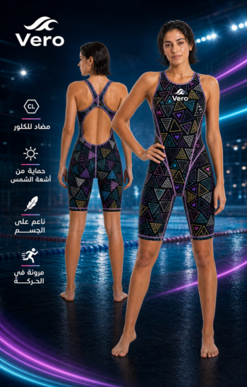 Vero Girls Training Swimsuit – Marina Flash